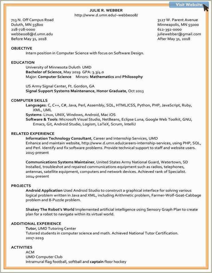 2017 Computer Network Resume Examples