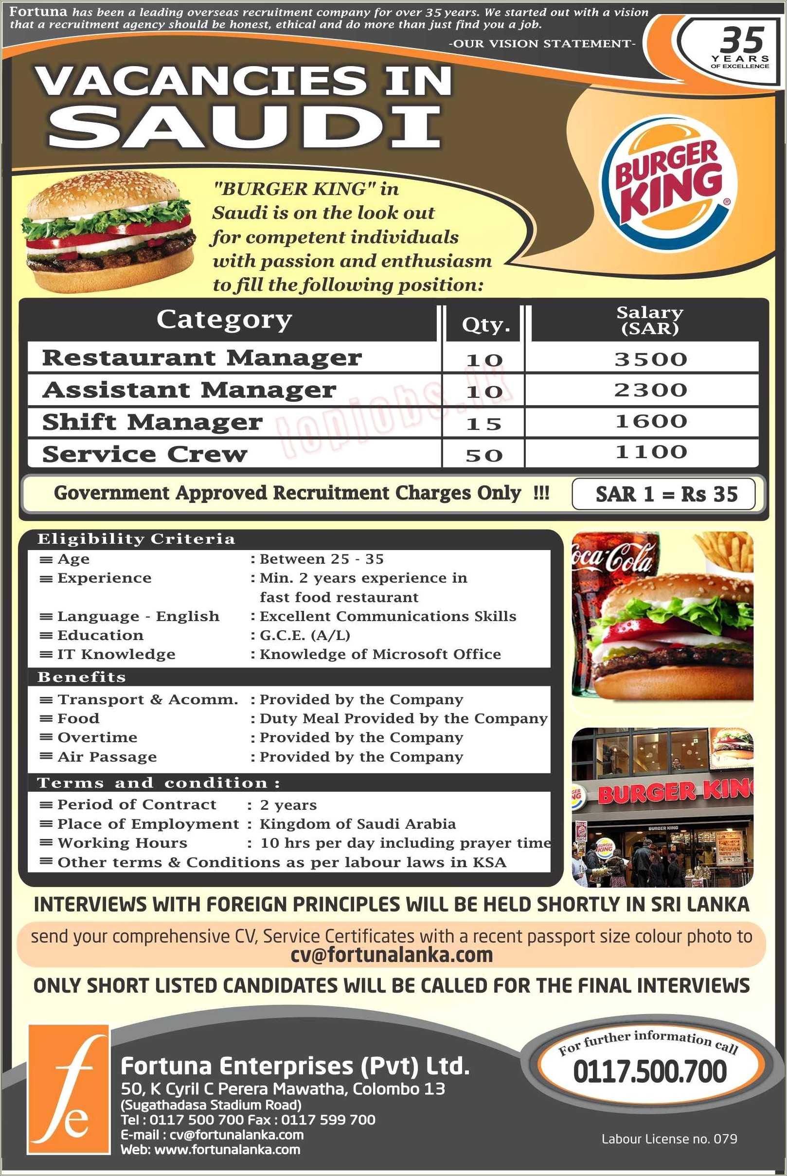 how to make a burger king resume