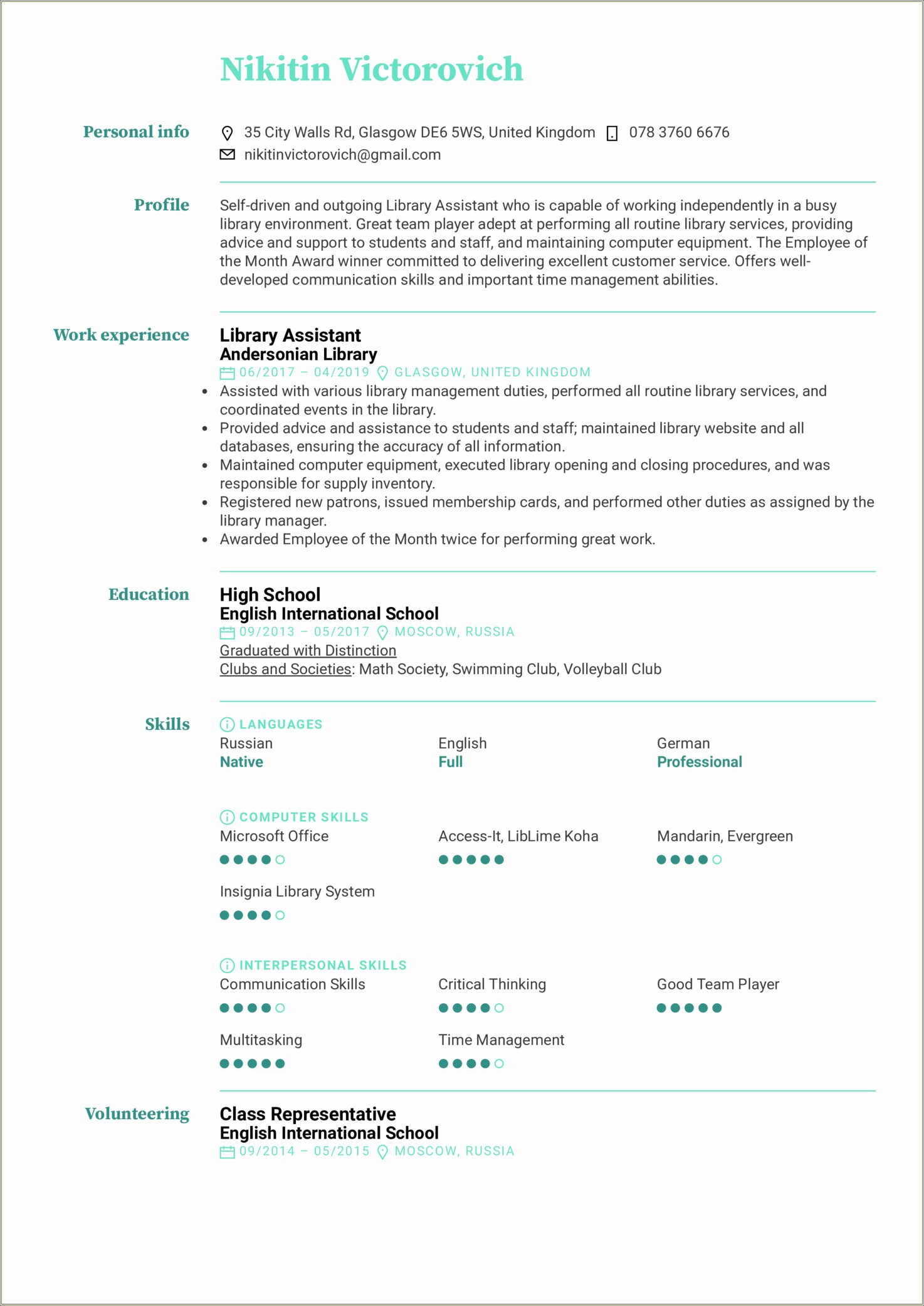 Computer Attendant Job Description For Resume