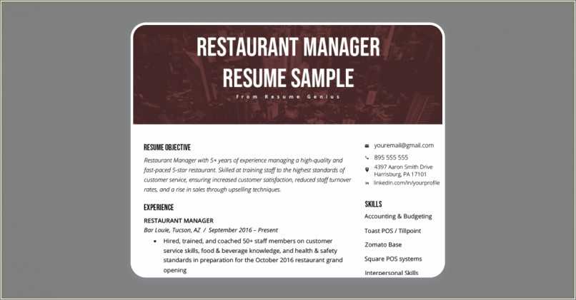 Fast Food Store Manager Resume Objective