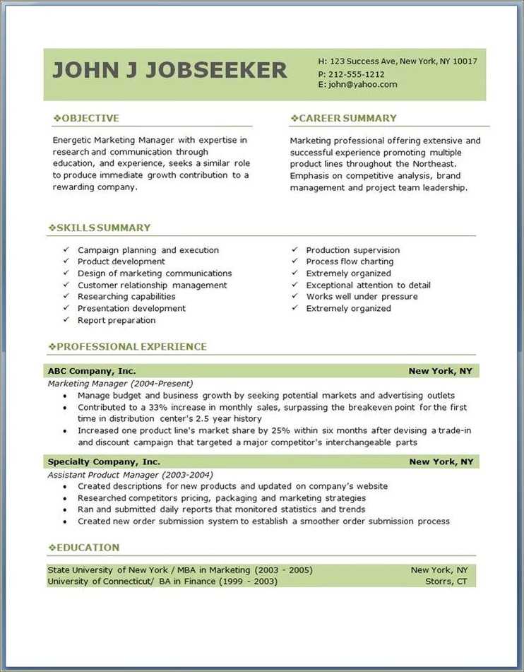 free-resume-automation-technician-worker-duties-and-responsibilities