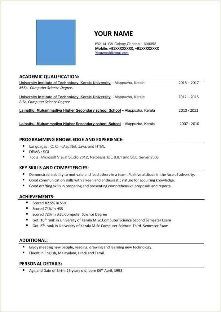 Free Format Of Resume For Freshers Resume Example Gallery