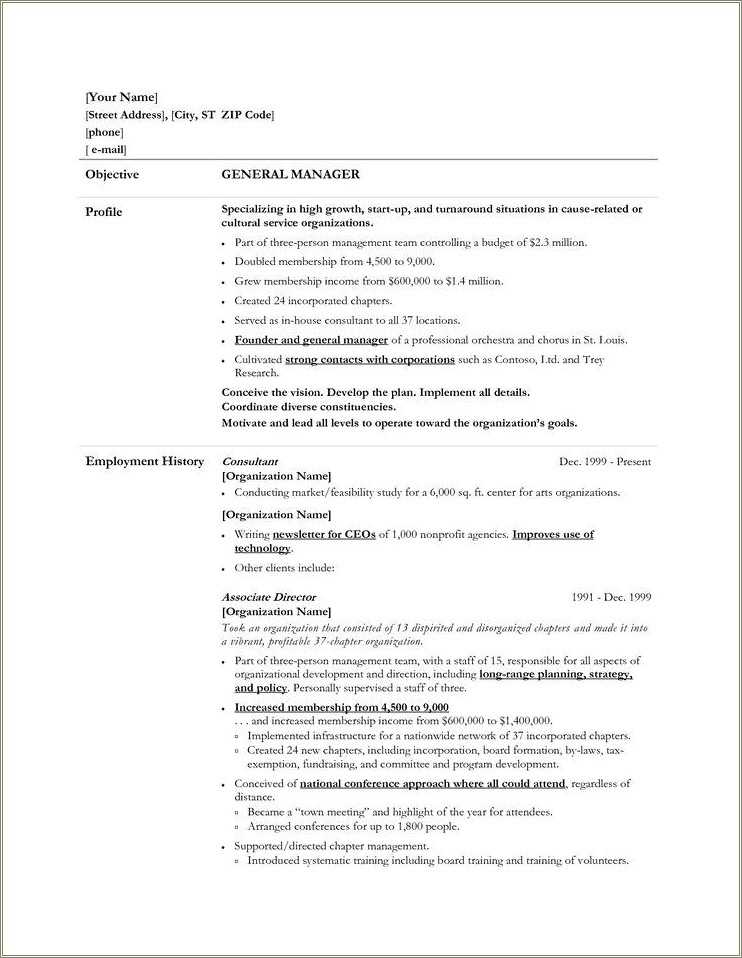Generic Job Objective For Resume