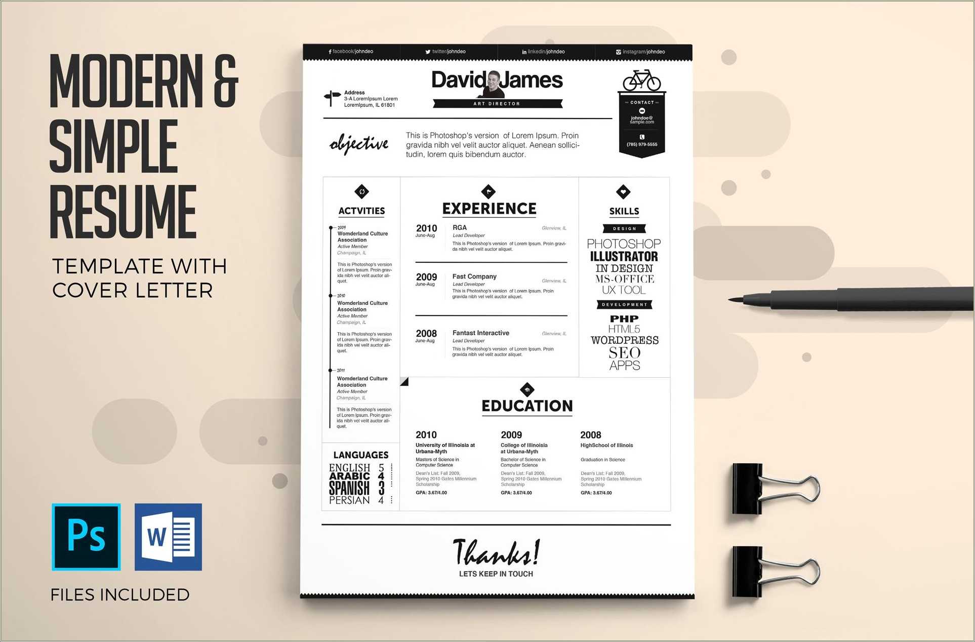 High School Resume Cover Letter Template
