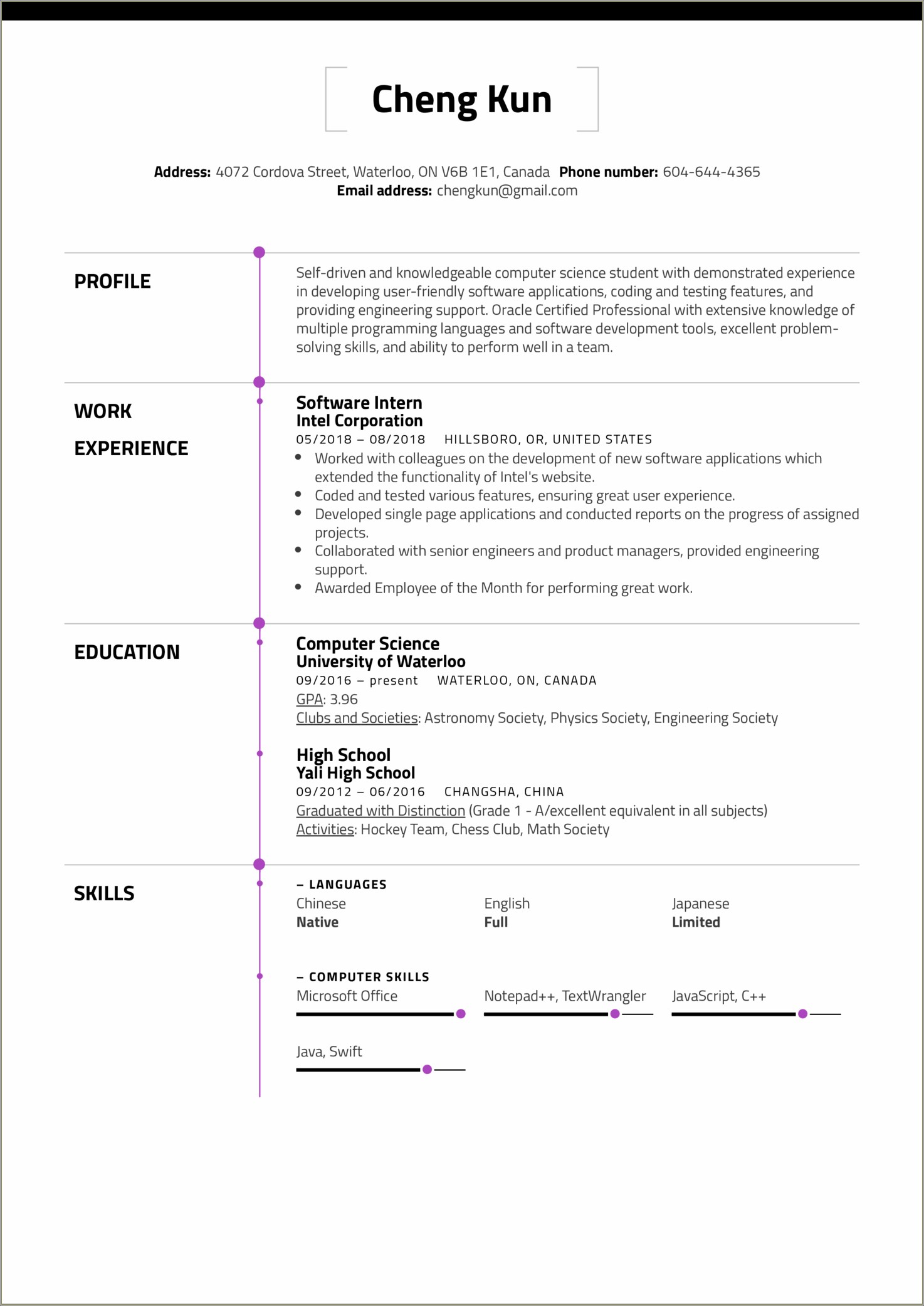 high-school-resume-template-with-no-work-experience-resume-example