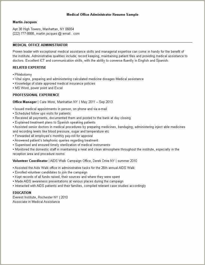Medical Office Resume With No Experience - Medical Office Administration Resume No Experience 