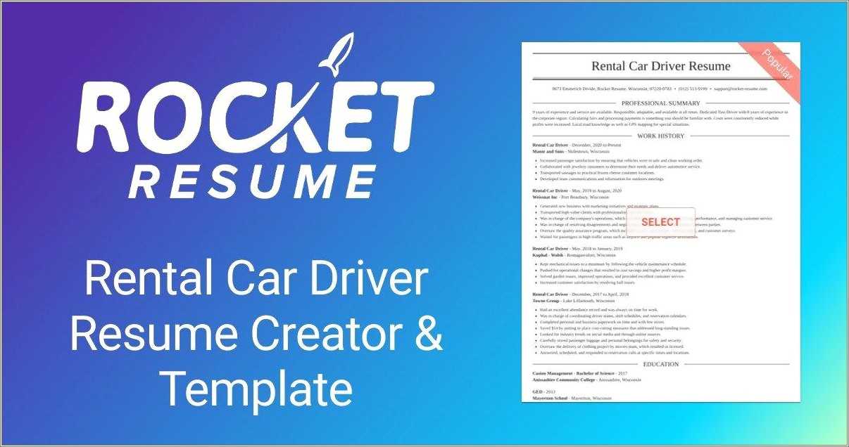 Rental Car Driver Job Resume Samples Resume Example Gallery