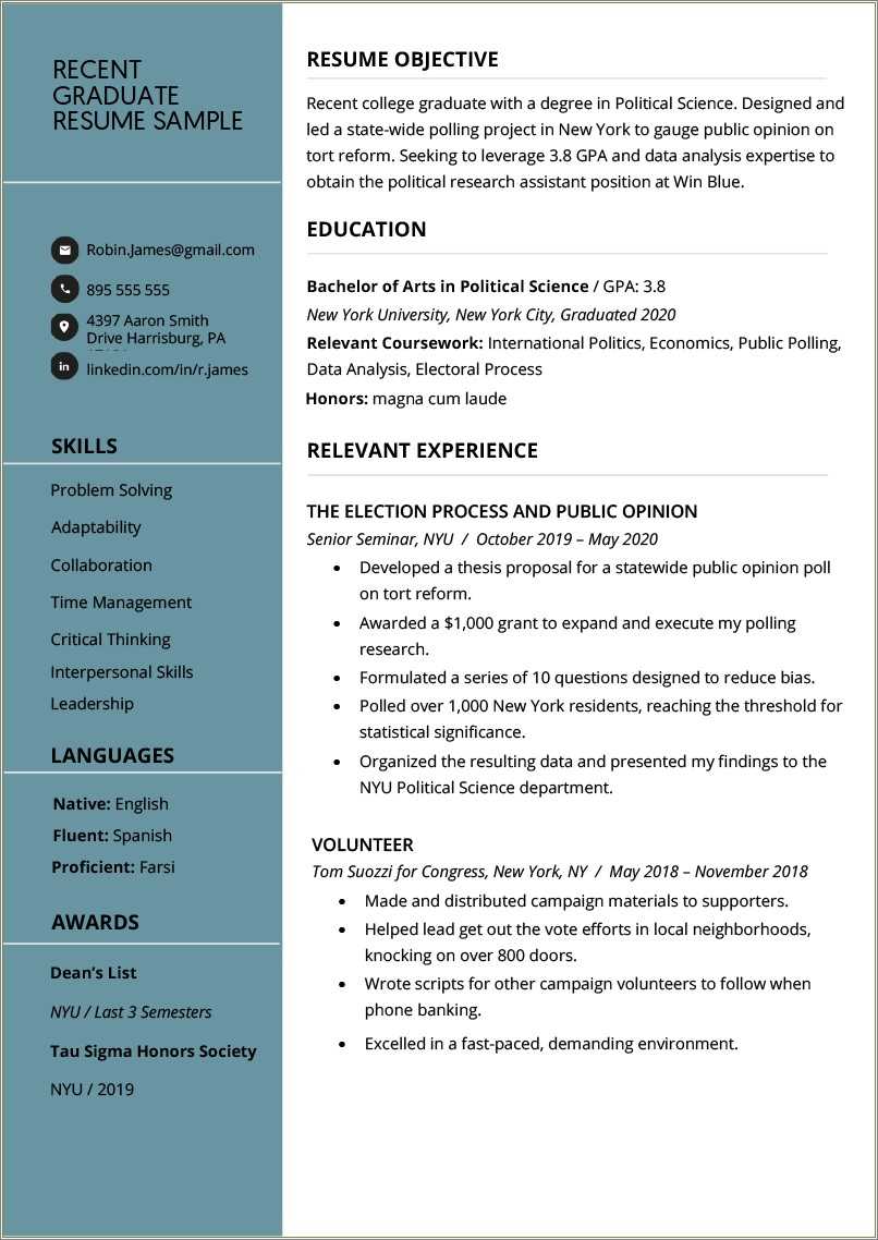 writing a resume without college degree