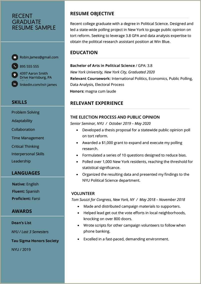 sample resume without college education