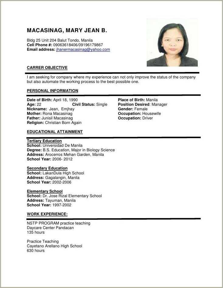 resume format philippine resume sample