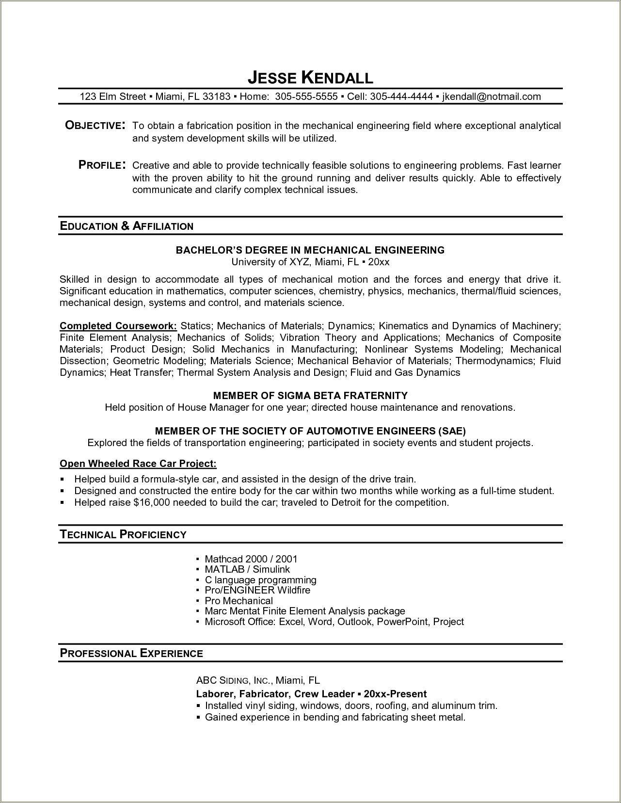 resume for college transfer application